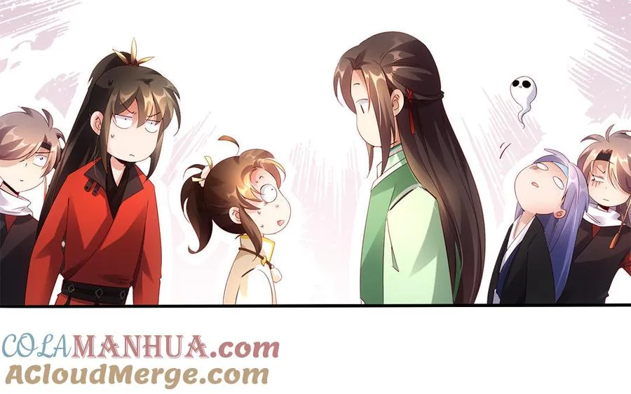 第56话 形变 第85页