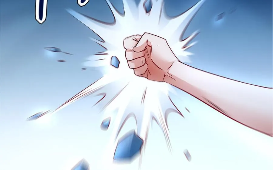 第56话 形变 第102页