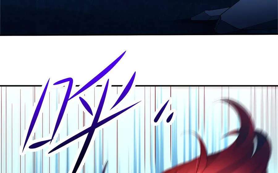 第56话 形变 第108页