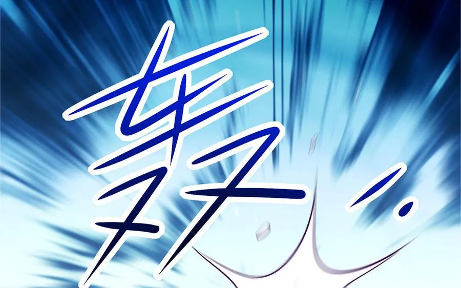 第56话 形变 第111页