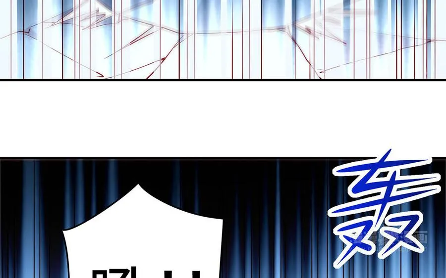 第56话 形变 第123页