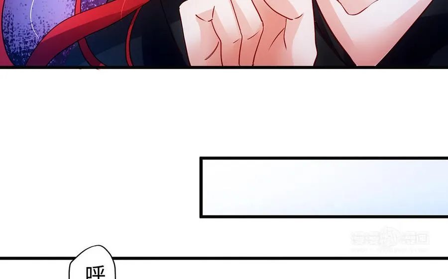 第56话 形变 第143页