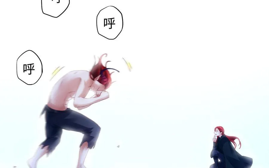 第56话 形变 第144页