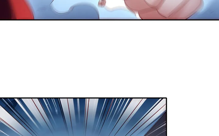 第57话 咒印 第15页
