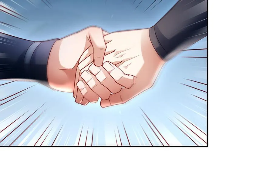 第57话 咒印 第16页