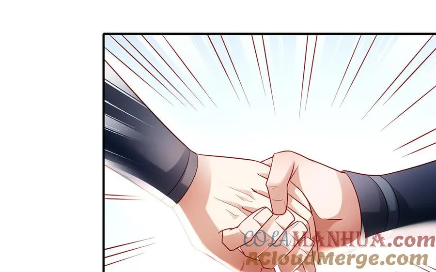 第57话 咒印 第17页