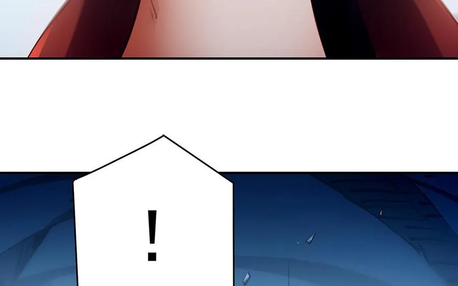 第57话 咒印 第22页