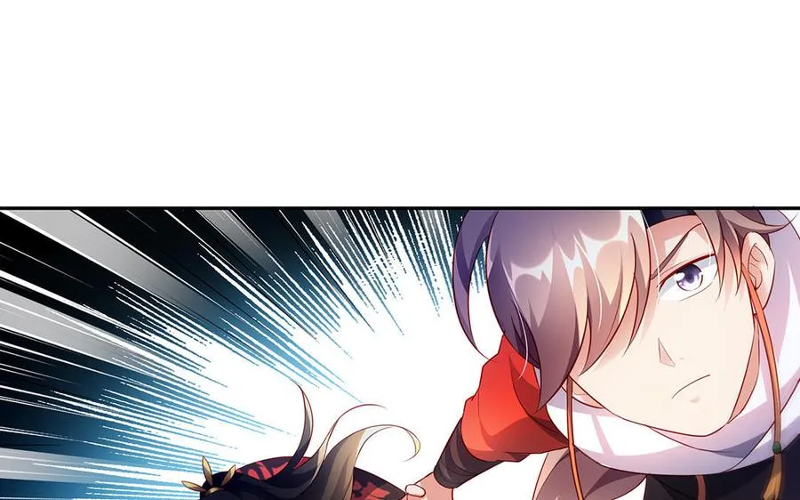 第57话 咒印 第26页