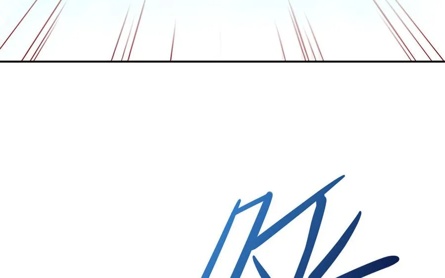 第57话 咒印 第32页