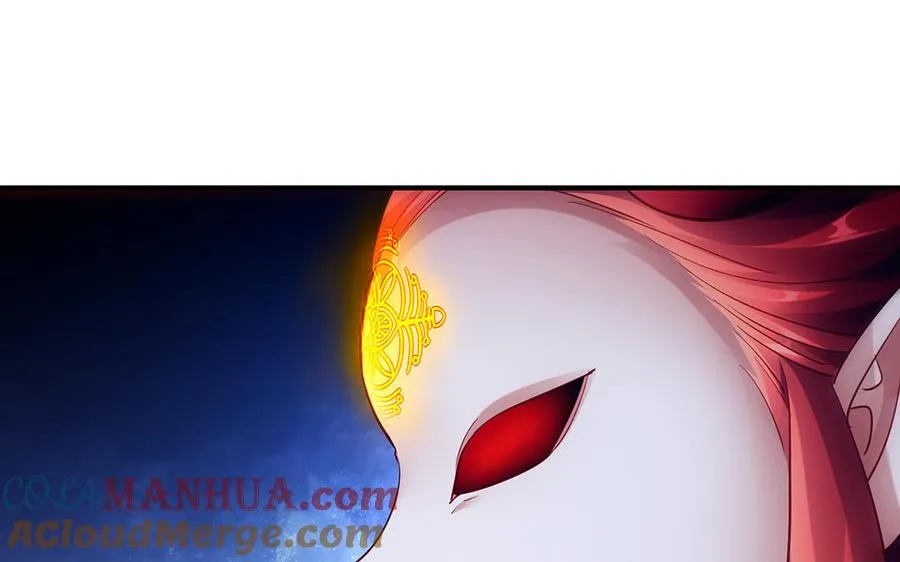 第57话 咒印 第69页