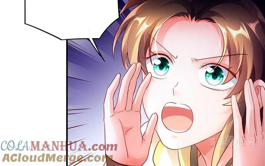 第57话 咒印 第73页
