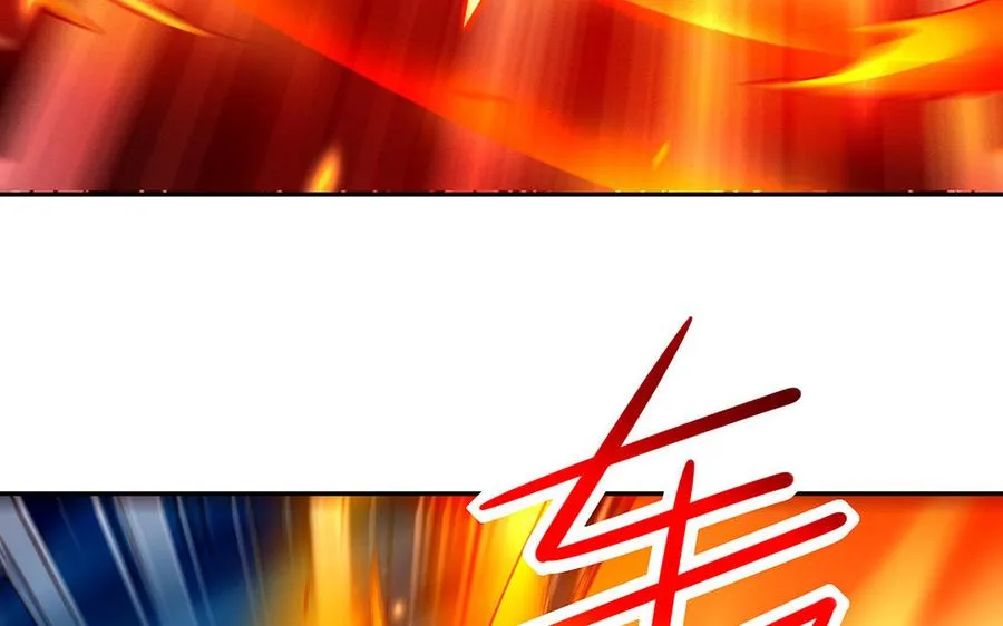 第57话 咒印 第79页
