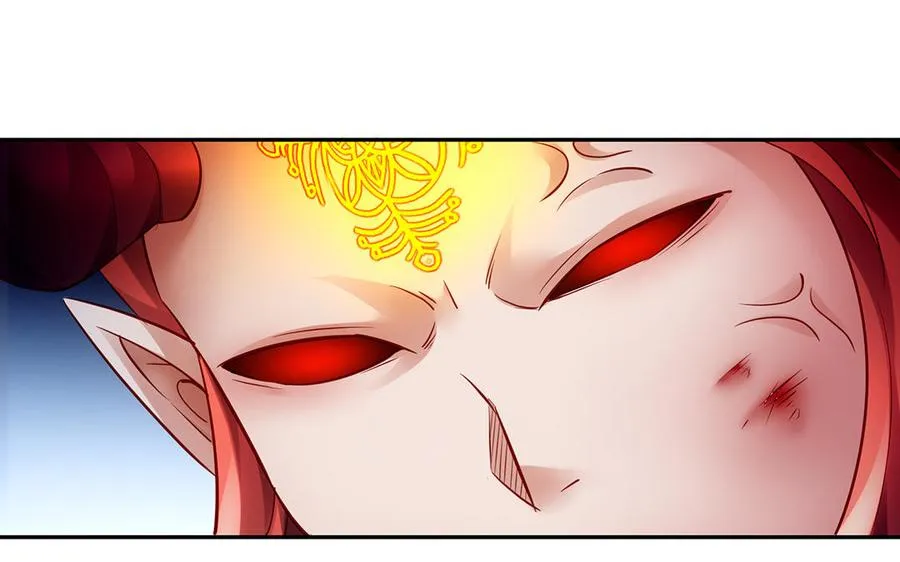 第57话 咒印 第82页
