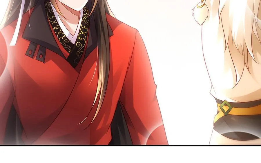 第57话 咒印 第100页