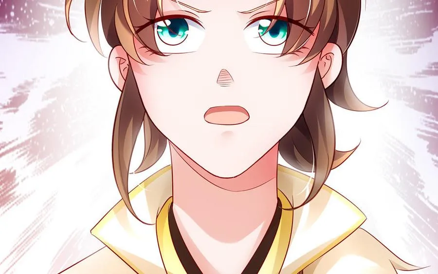 第57话 咒印 第108页