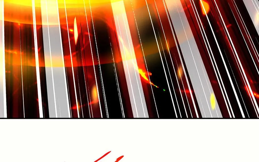 第57话 咒印 第118页