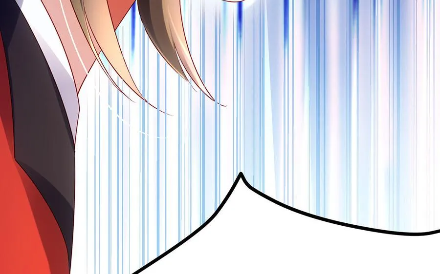 第57话 咒印 第154页