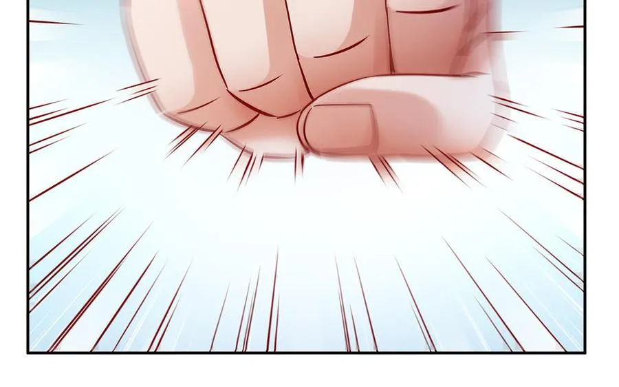 第58话 计划 第6页