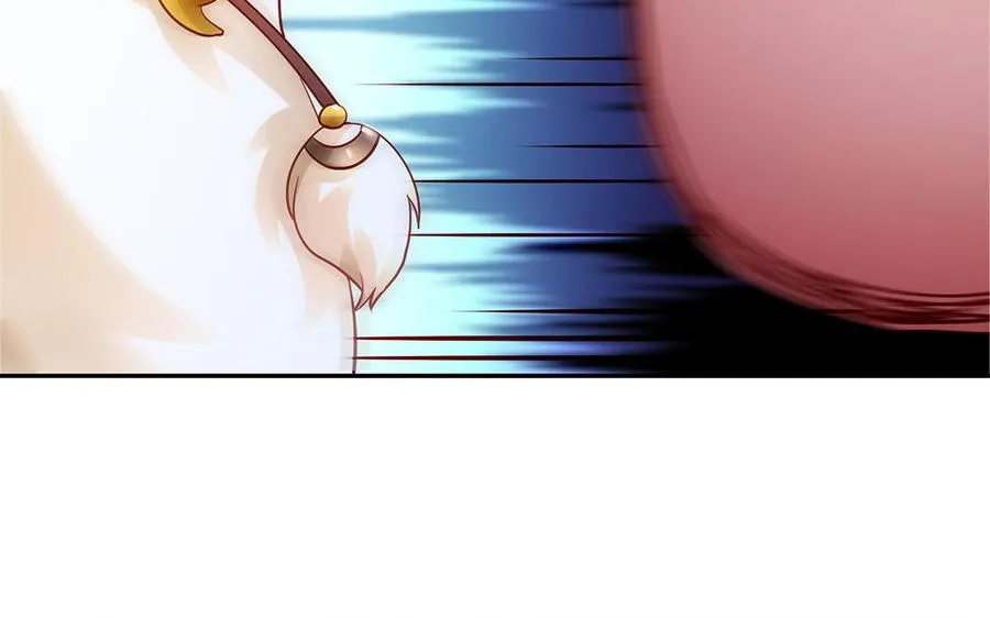 第58话 计划 第10页