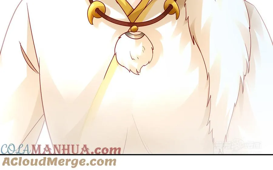 第58话 计划 第13页