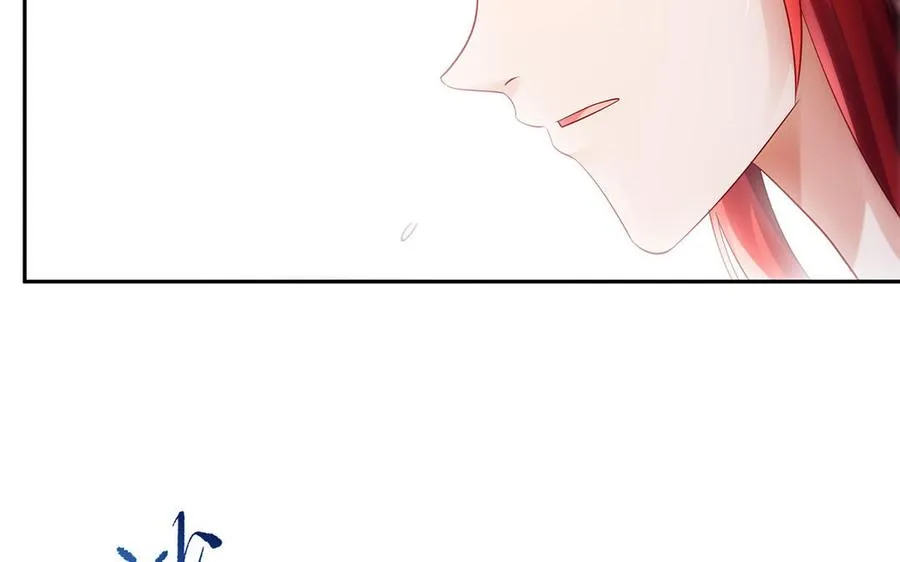 第58话 计划 第15页