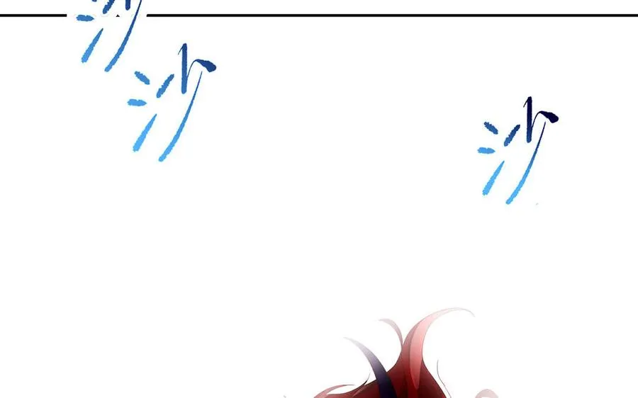 第58话 计划 第16页