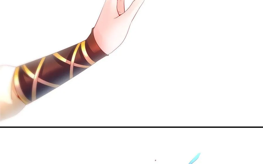 第58话 计划 第24页