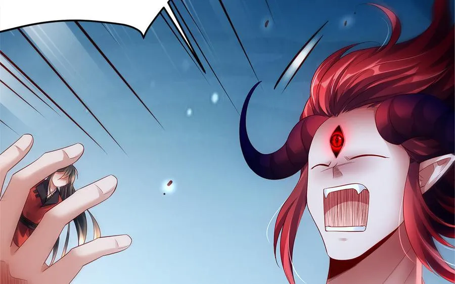 第58话 计划 第40页