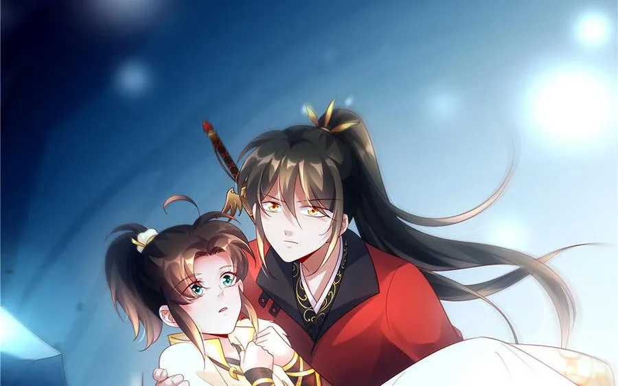 第58话 计划 第44页