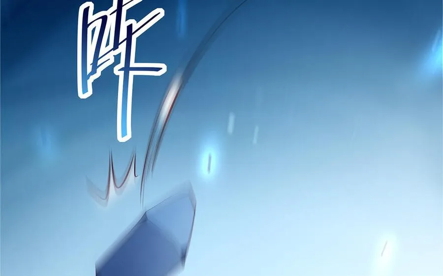 第58话 计划 第66页