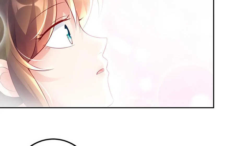 第58话 计划 第84页