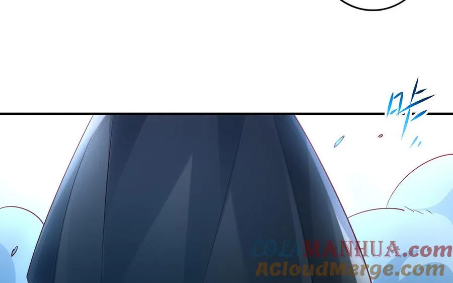 第58话 计划 第97页