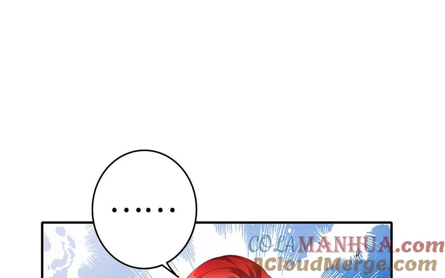 第58话 计划 第109页