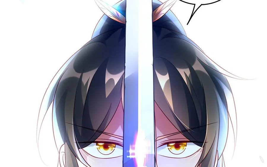 第58话 计划 第115页