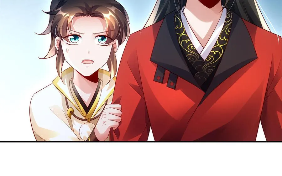 第58话 计划 第120页