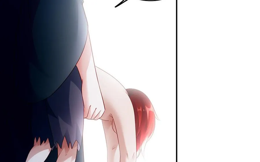 第58话 计划 第138页