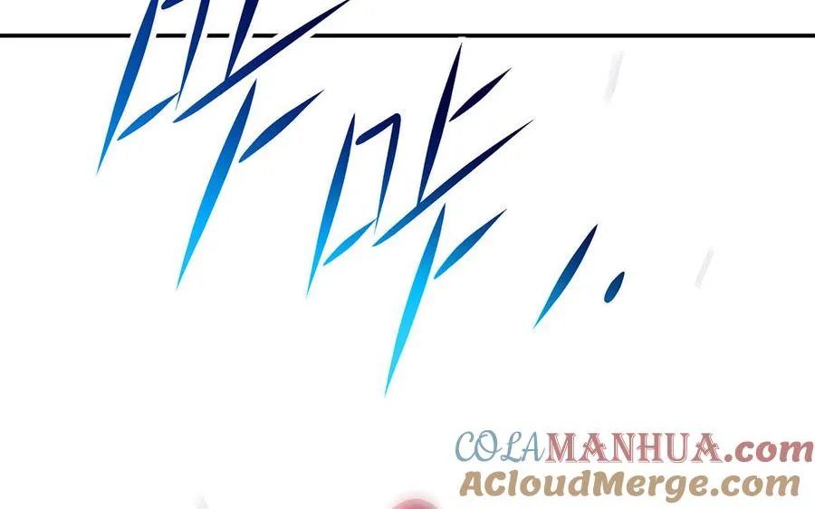 第58话 计划 第141页