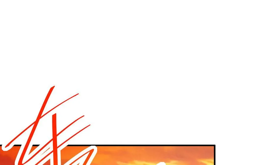 第59话 道别 第4页