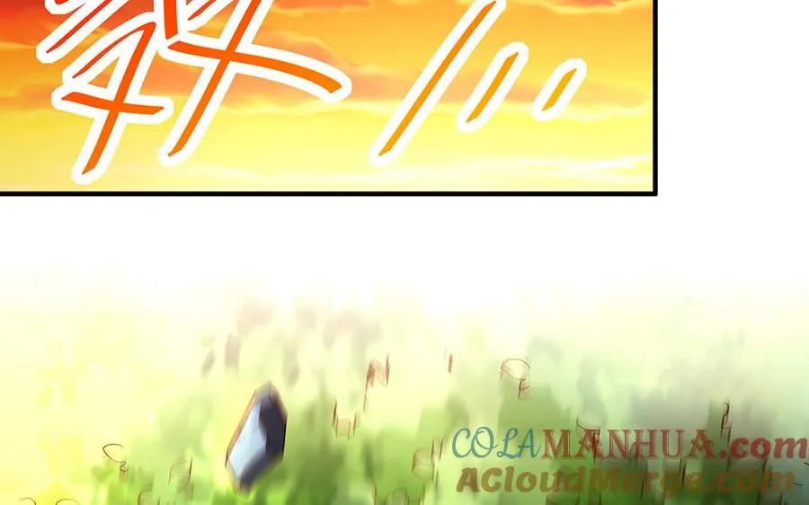 第59话 道别 第5页