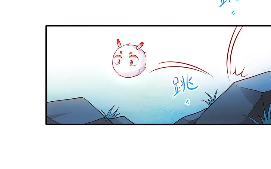 第59话 道别 第54页