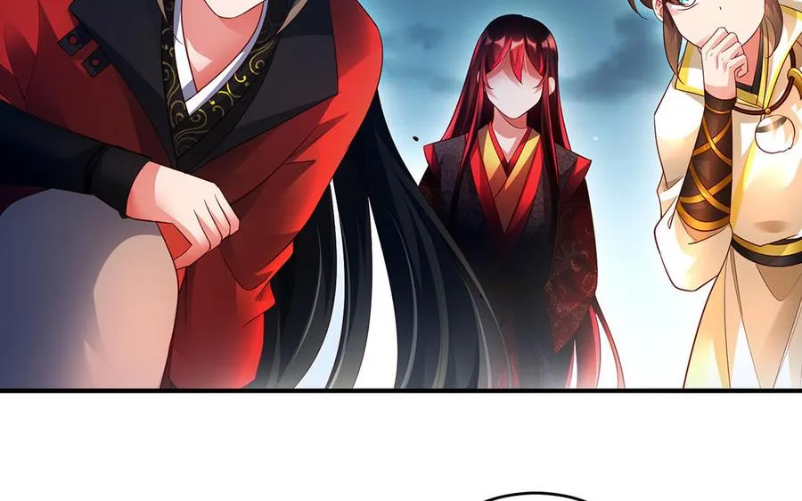 第59话 道别 第64页