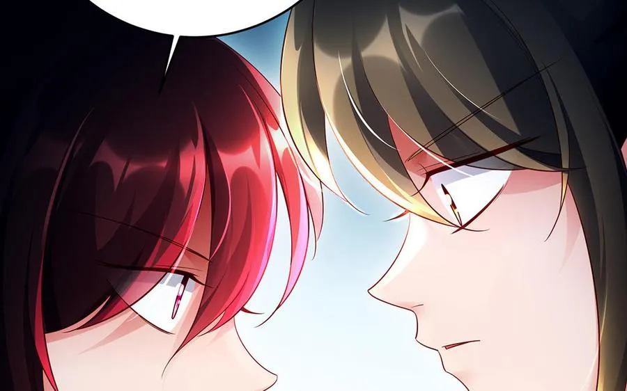 第59话 道别 第80页
