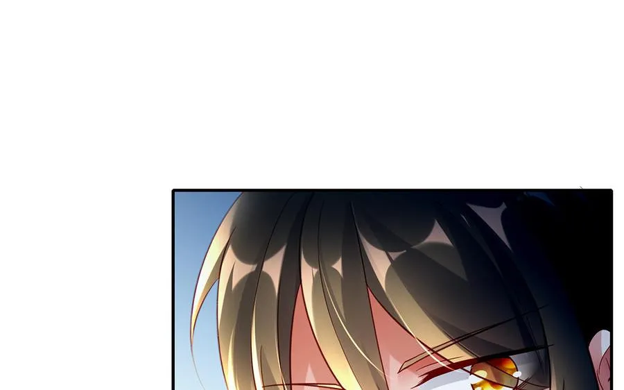 第59话 道别 第84页