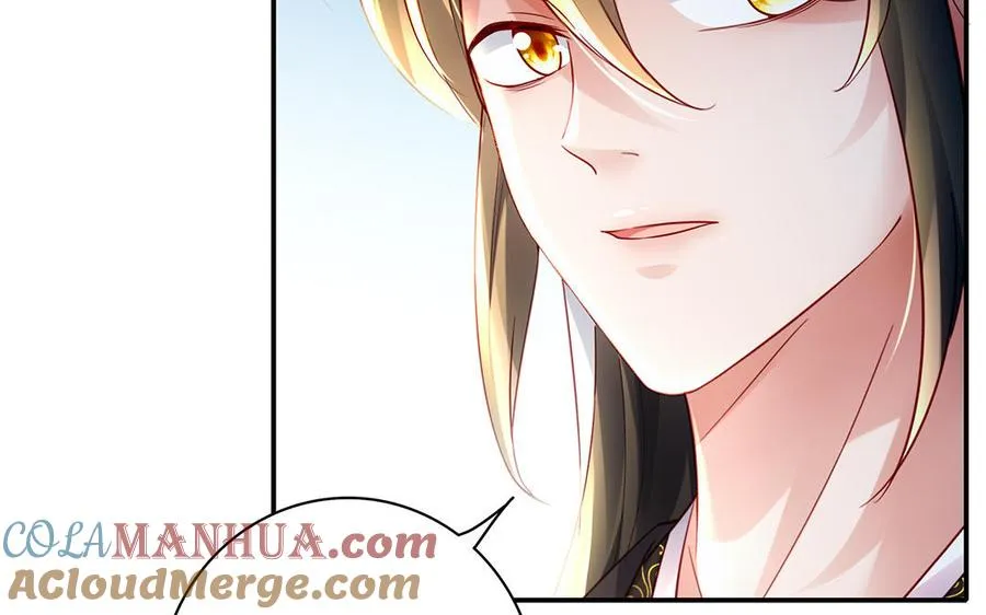 第59话 道别 第85页