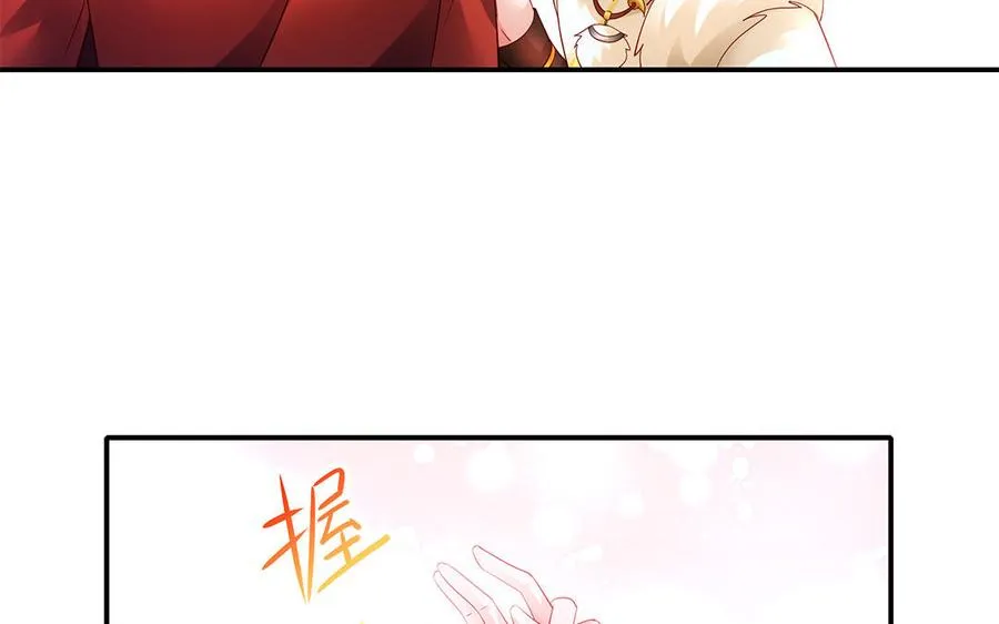 第59话 道别 第95页