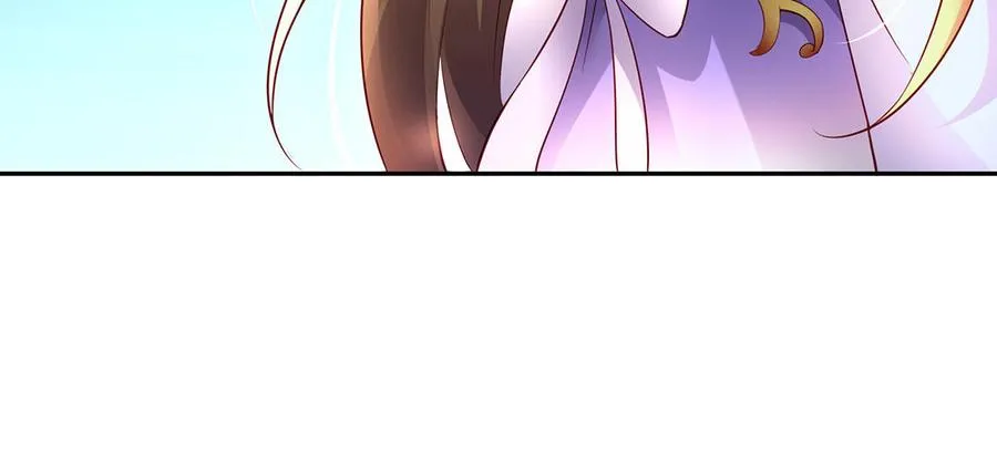 第60话 美人 第22页