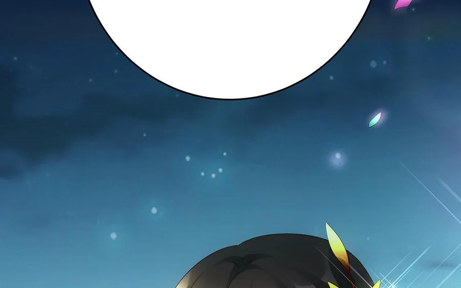 第60话 美人 第32页
