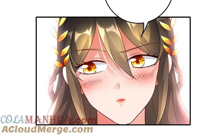 第60话 美人 第45页