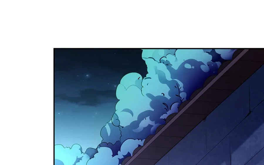 第60话 美人 第78页