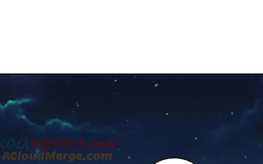第60话 美人 第105页